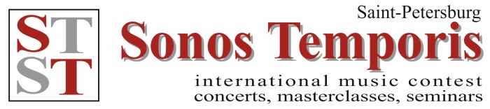 Sonos Temporis